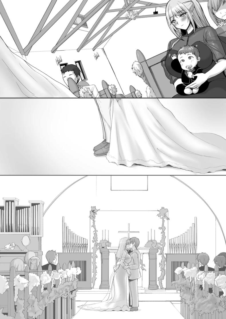 ชอบพี่สาวลามกมั้ย 06